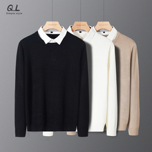 假两件针织衫男毛衣衬衫领秋冬男士毛线衣内搭打底毛衫男款上衣