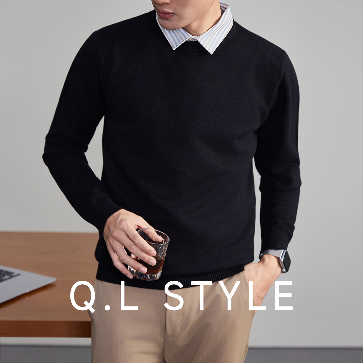 内搭修身男士高级感针织衫