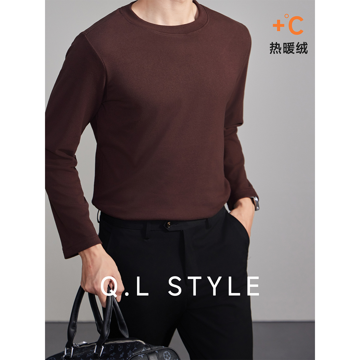 德绒保暖加厚双面绒内搭上衣