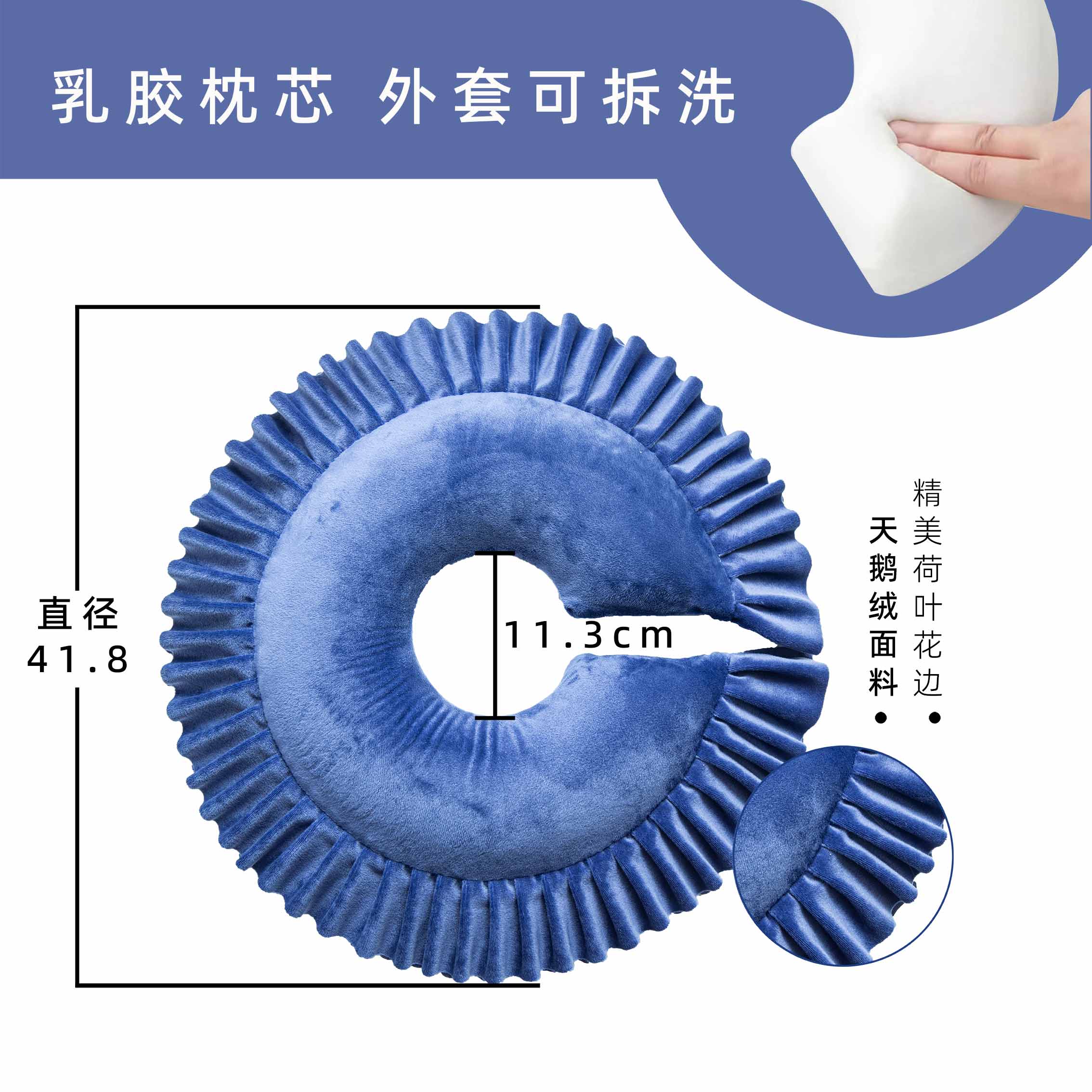 美容院乳胶趴枕按摩推拿U型枕