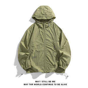 外套皮肤衣C情侣户外防紫外线抗菌冰丝薄款防晒衣服男86015-特P58图片