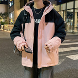 粉红色