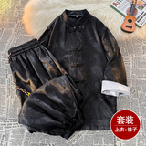 黑色