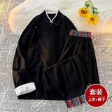 黑色