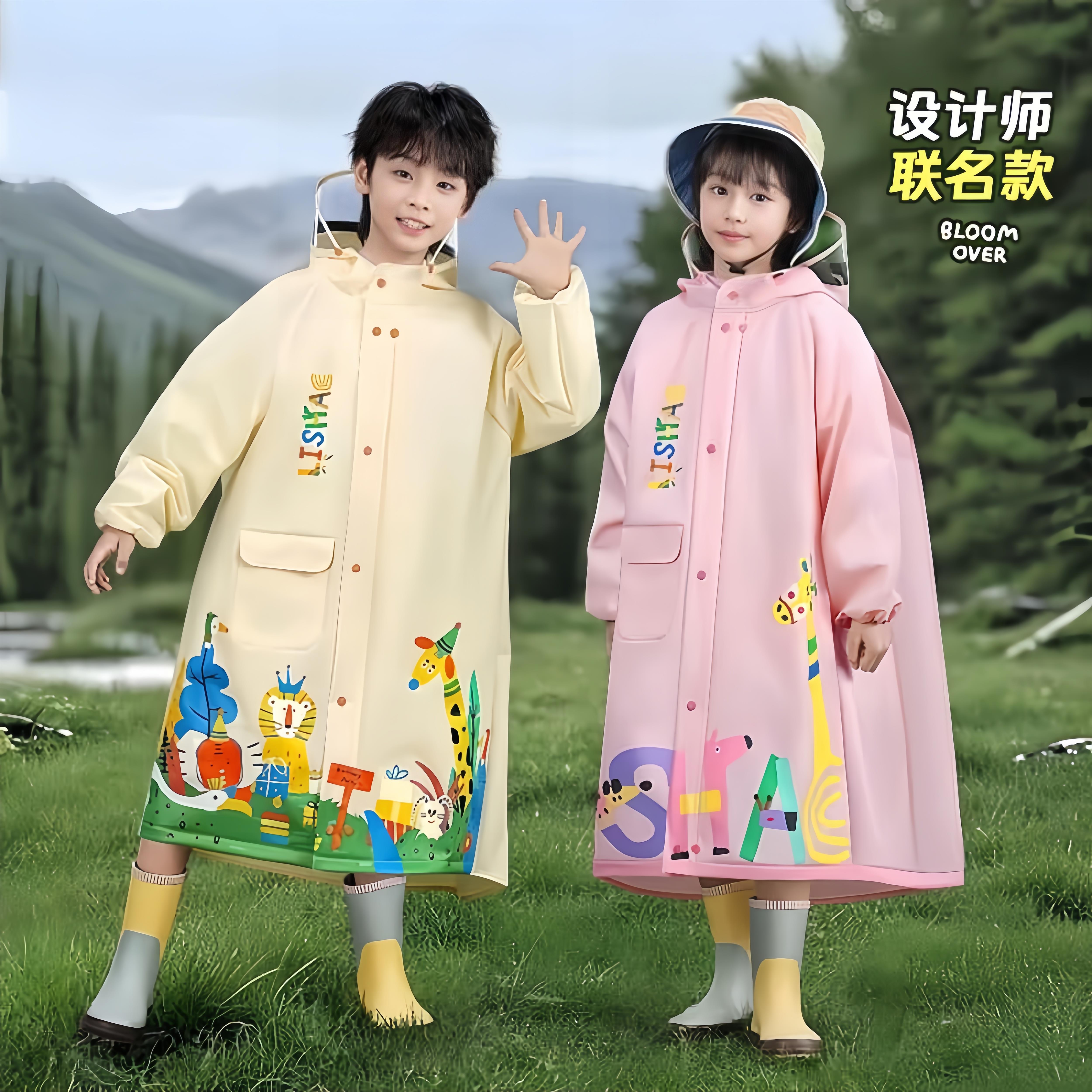 德国品质儿童雨衣小学生上学专用女孩男童带书包位防暴雨26新款