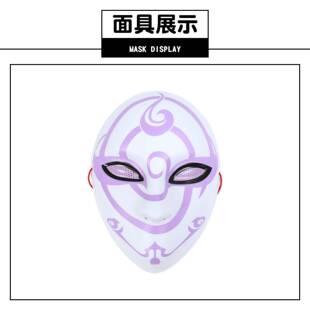 伊萌斩神之凡尘神域cos服假面小队王面cosplay服装二次元动漫服装