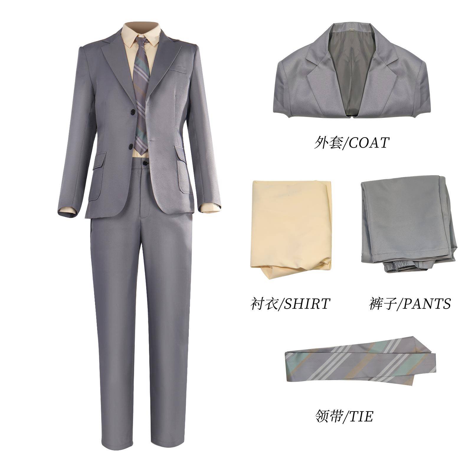 小丑2双重疯狂同款灰色西装cos服电影joker杰昆·菲尼克斯cosplay