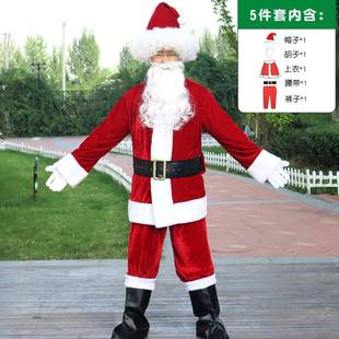 圣诞节老人衣服装 扮 扮欧美圣诞派对表演出服饰成人男款 加大衣服装