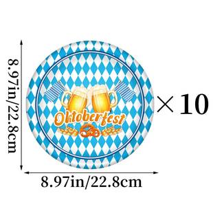 2024亚马逊德国慕尼黑啤酒节派对装 饰纸杯纸盘刀叉勺聚会餐具套装