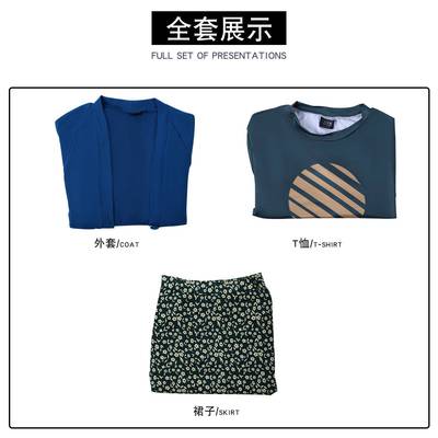 跨境外贸款Mineraft真人电影版我的世界cos服娜塔莉cosplay二次元