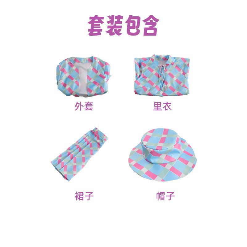 真人版Babi服cos 蓝色Babi套装礼服连衣裙成人儿童万圣节表演服