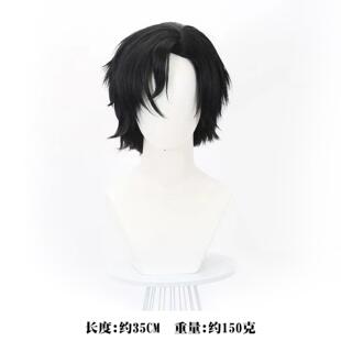 斩神之凡尘神域cos服假面小队王面旋涡蔷薇cosplay二次元角色扮演