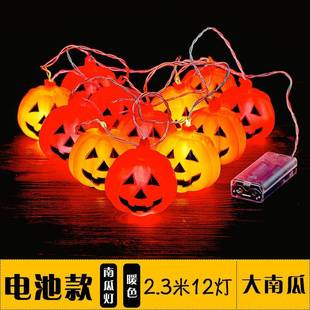 饰品 万圣节南瓜灯儿童玩具灯笼糖果罐手提篮子盒子讨糖袋道具桶装