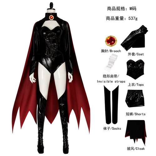 97X战警琴cos服万圣节琴格蕾博士角色扮演皮衣紧身衣全套cosplay