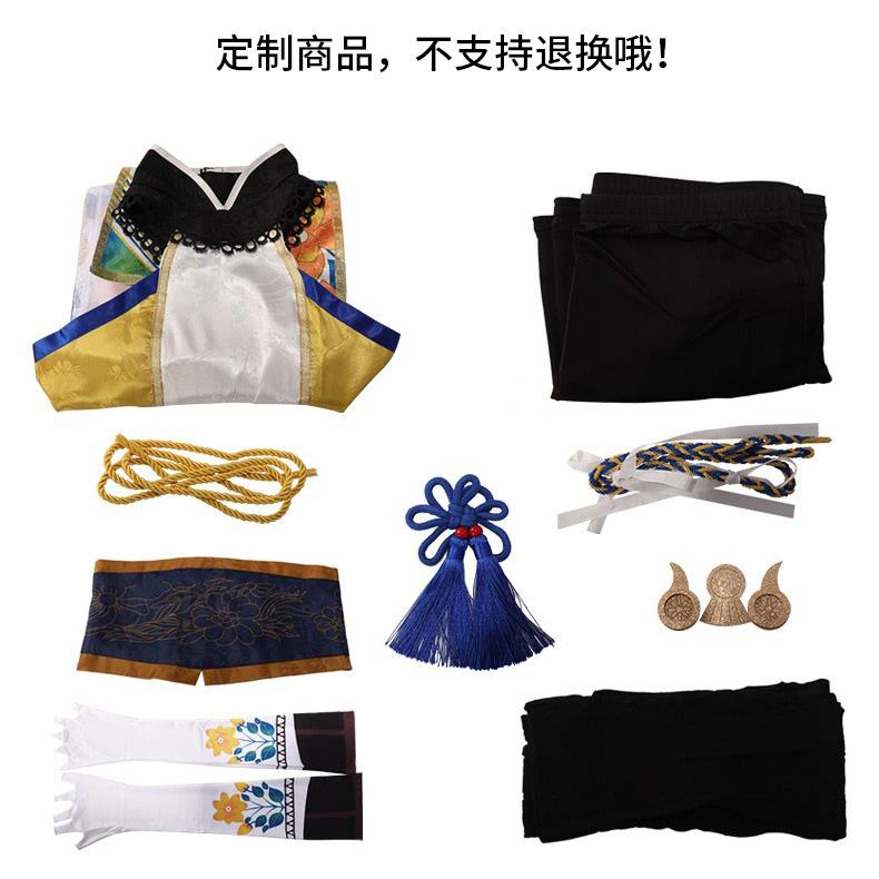 永劫无间cos服装土御门胡桃御宅罗梦御宅花织cosplay服装女表演服
