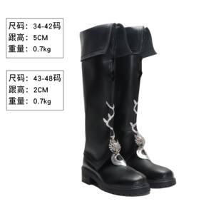 拉普兰德cos服明日方舟荒芜拉普兰德cosplay二次元角色扮演服