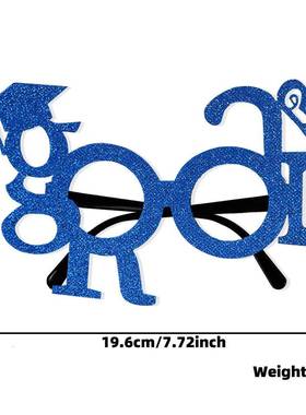 2025毕业季主题派对眼镜GRAD字母搞怪眼镜框毕业典礼拍照打卡眼镜