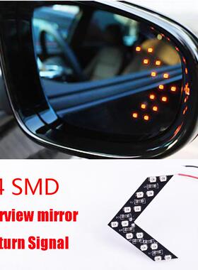 汽车后视镜转向灯 隐藏式LED转向灯 14SMD LED箭头指示灯12V