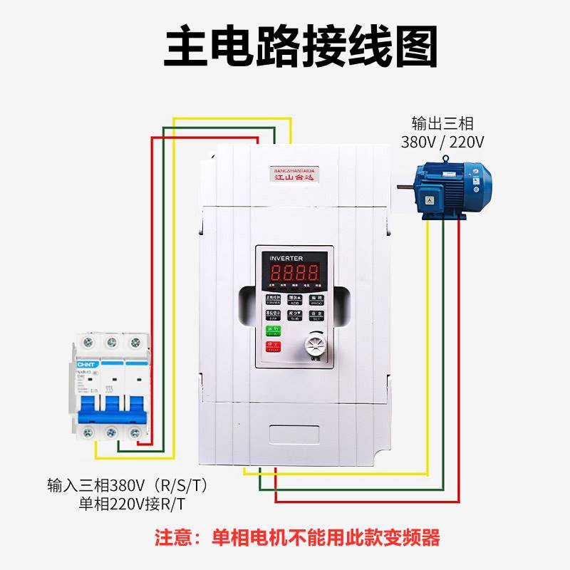 台达变频器三相380V风机水泵通用电机调速变频器1.5/2.2/5.5/11kw