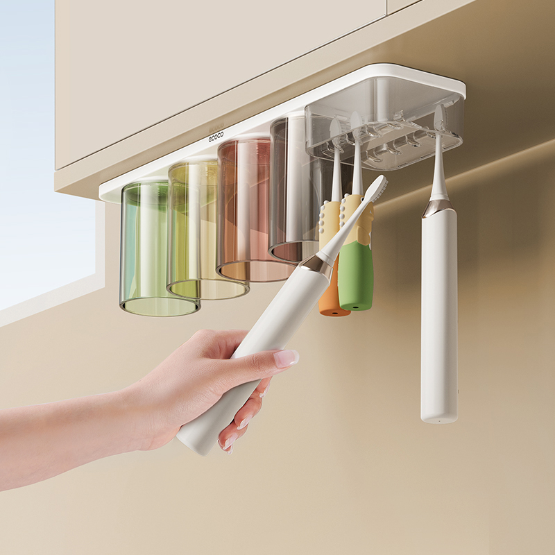 日本进口壁挂式镜柜下牙刷架磁吸倒挂漱口杯架壁挂电动牙刷置物架