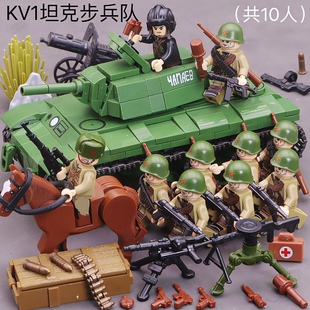 全冠积木适乐于高二战苏军装甲坦克士兵运输大炮军团拼装益智玩具
