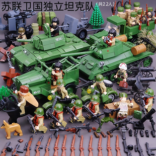 积木适用于全冠二战苏联德军轻型坦克装甲高射炮儿童拼装益智玩具