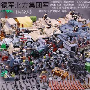 积木一战二战德军坦克大炮汽车摩托装甲车全冠第三方儿童益智玩具