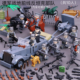 积木一战二战德国半履带装甲牵引苏联坦克第三方MOC儿童拼装玩具