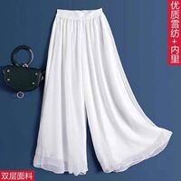 A Hanfu cheongsam is paired with a Chinese horse-faced skirt, a short jacket, undergarments, a dress, a base layer, long pants, and white chiffon pants thumbnail 7