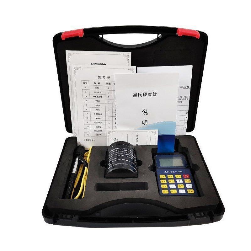 现货合金表面高温里氏硬度计 便捷式硬度仪精度硬度测试仪