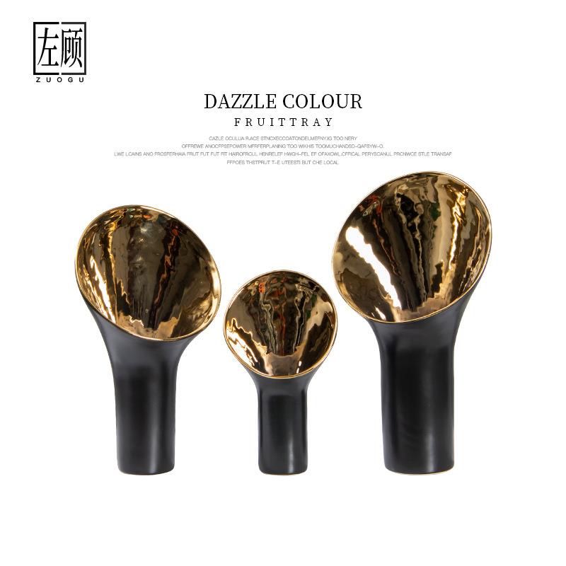 左顾后现代轻奢简约电镀花瓶电镀黑金喇叭插花花器三件套软装饰品