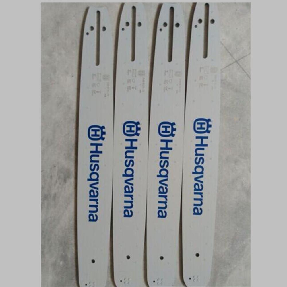 富世华T435导板园林机械油锯T435-14寸链条配件121618