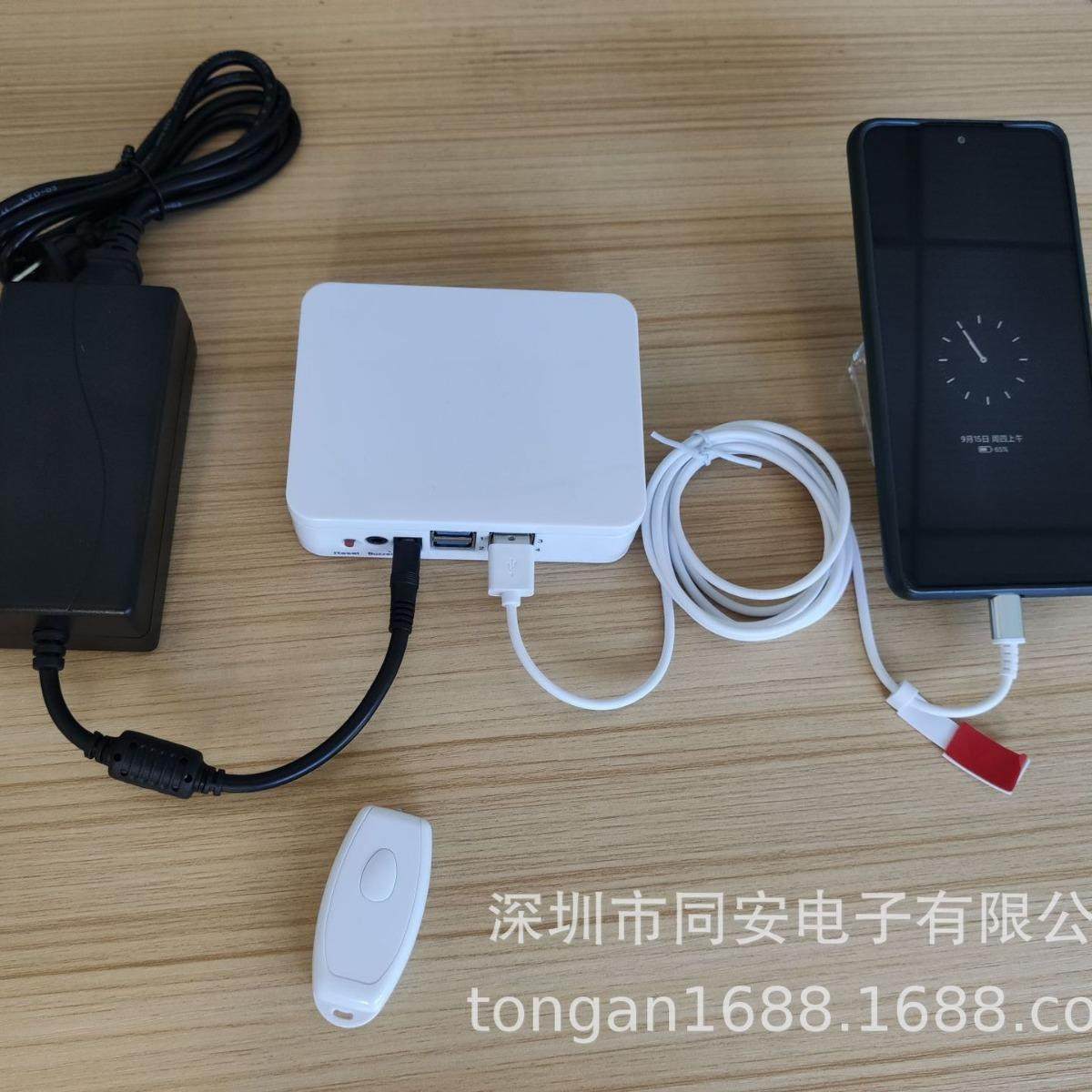 超市百货简易型电脑平板手机防盗标签商场电子产品防偷报警器厂家