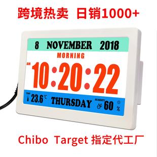 跨境TFT彩屏数字显示钟老人吃药提醒闹钟客厅卧室书房大堂壁挂钟