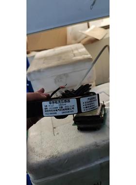 保定市恒光电气SY-LLT零序电流互感器