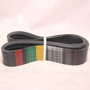 联组带5V-3L-2600防静电 5V-4L-3550防静电