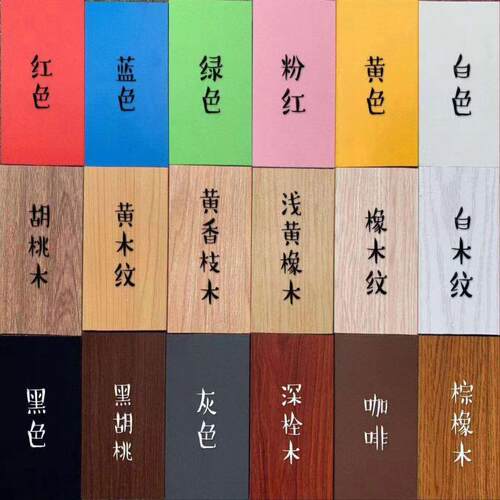 有色木纹铝方矩 热转印木纹铝方管 38*25 30*30 50*50 76*44 100