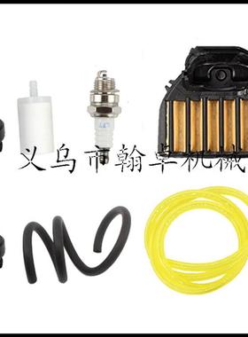 Husqvarna 455 455E 460 455 460 空滤器 滤芯 胡斯华纳油锯配件
