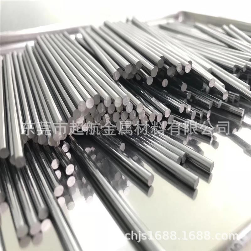供应日本G2钨钢板 G2 硬质合金板G2精磨棒 钨钢长条G2方棒/圆棒