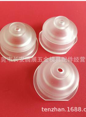 厂家直销M212-4三0菱慢走丝配件 喷水嘴 线切割配件电火花高精度