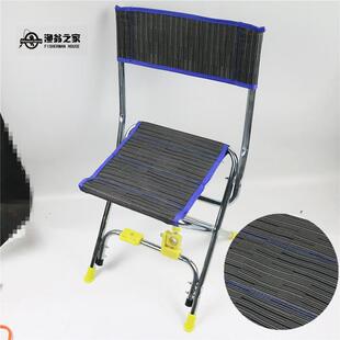 折叠双炮台垂钓椅 彩带特斯林户外休闲靠背钓鱼椅渔具