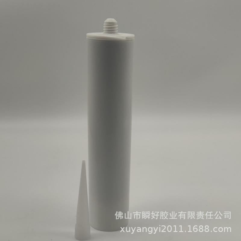 单组份电子有机硅胶硫化硅橡胶耐高温防水绝缘电子元器件固定粘接