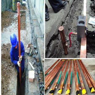 电解离子接地极纯铜接地棒防腐静电桩直径5054mm 2米1.5米3米降阻