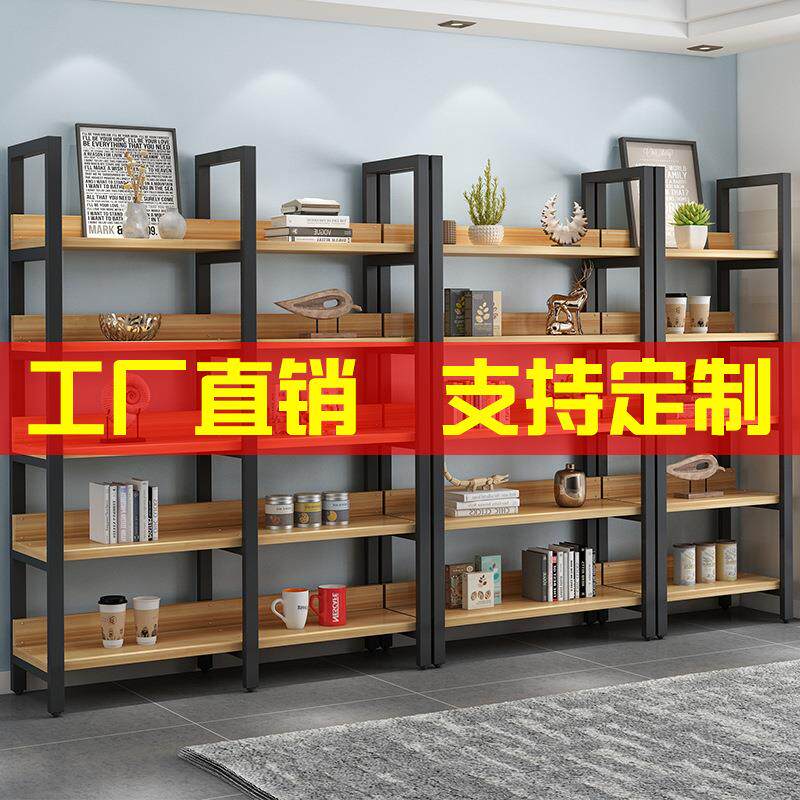 房间钢木书架落地简易铁艺木架子多层木质货架置物架展示架陈列架