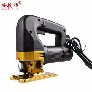 安捷顺曲线锯木板切割机多功能电锯拉花锯迷你金属锯手持木工线锯