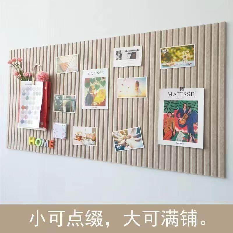 创意彩色竖条环保无味毛毡板学校环创背景装饰自粘照片墙贴留言板,文具电教/文化用品/商务用品,软木板/照片板/毛毡板,淘宝优惠券,粉丝福利购,淘宝优惠卷