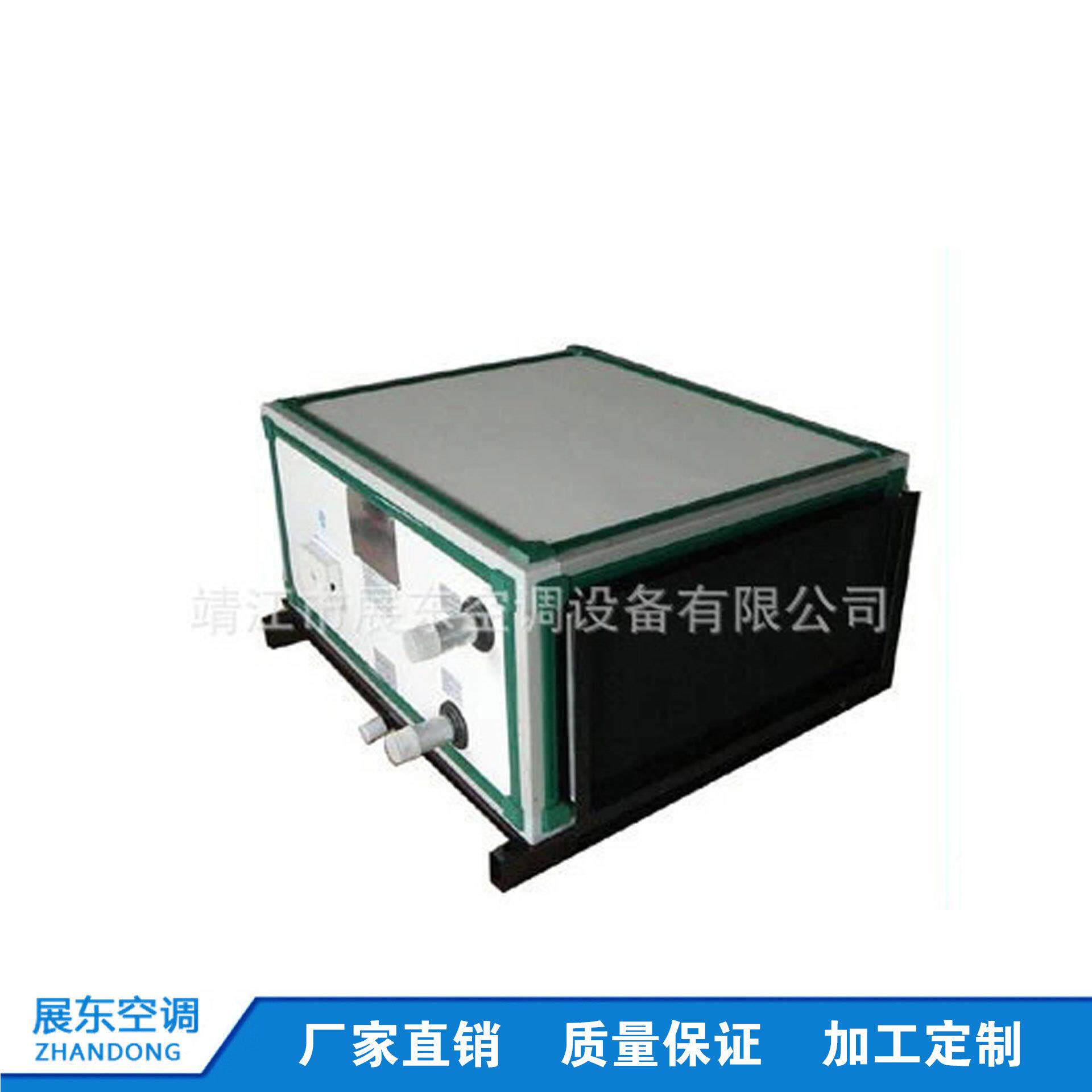 厂家供应 新风机组 组合式空调机组 XK型空调机组 组合式空调机组