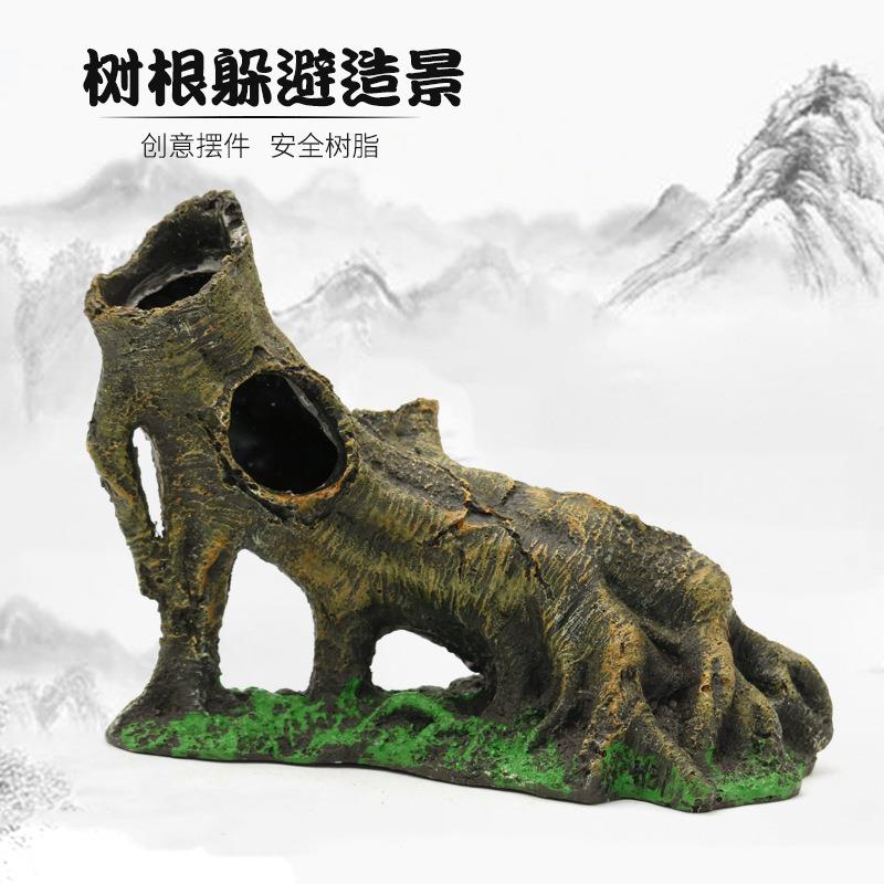 厂家直供水族鱼缸树脂工艺品仿真小树枝造景装饰摆件 爬宠躲避洞