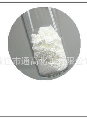 陶瓷用纳米级球形二氧化硅sio2 高比表面积580