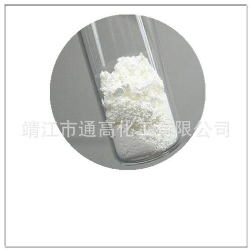 陶瓷用纳米级球形二氧化硅sio2 高比表面积580
